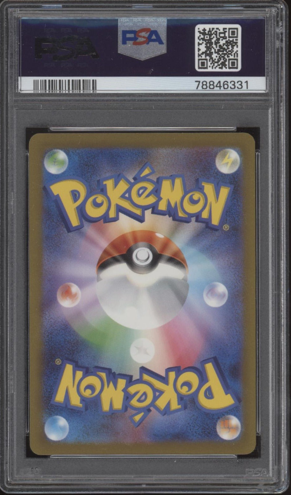 Nidoking Pokemon 151 Art Rare Japanese #174 PSA 10