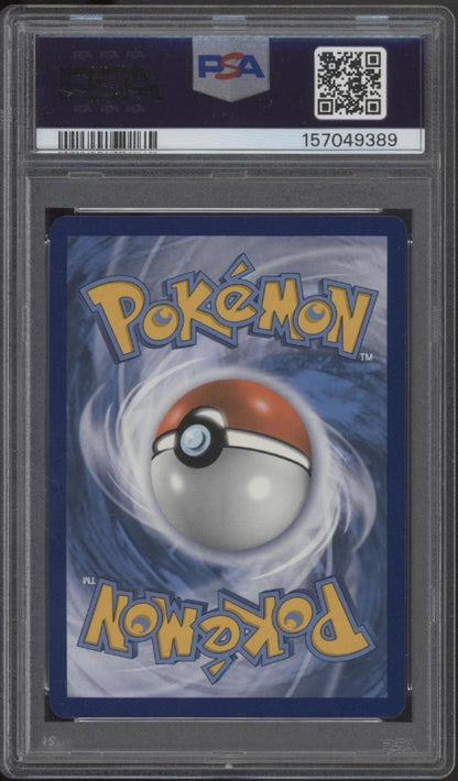 Noivern V Pokemon Evolving Skies #117 PSA 8