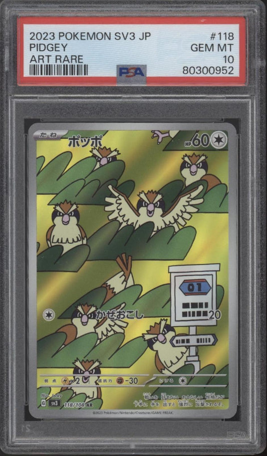 Pidgey Pokemon Ruler of the Black Flame Art Rare Japanese #118 PSA 10