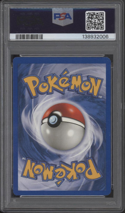 Entei Pokemon Neo Revelation #17 PSA 8
