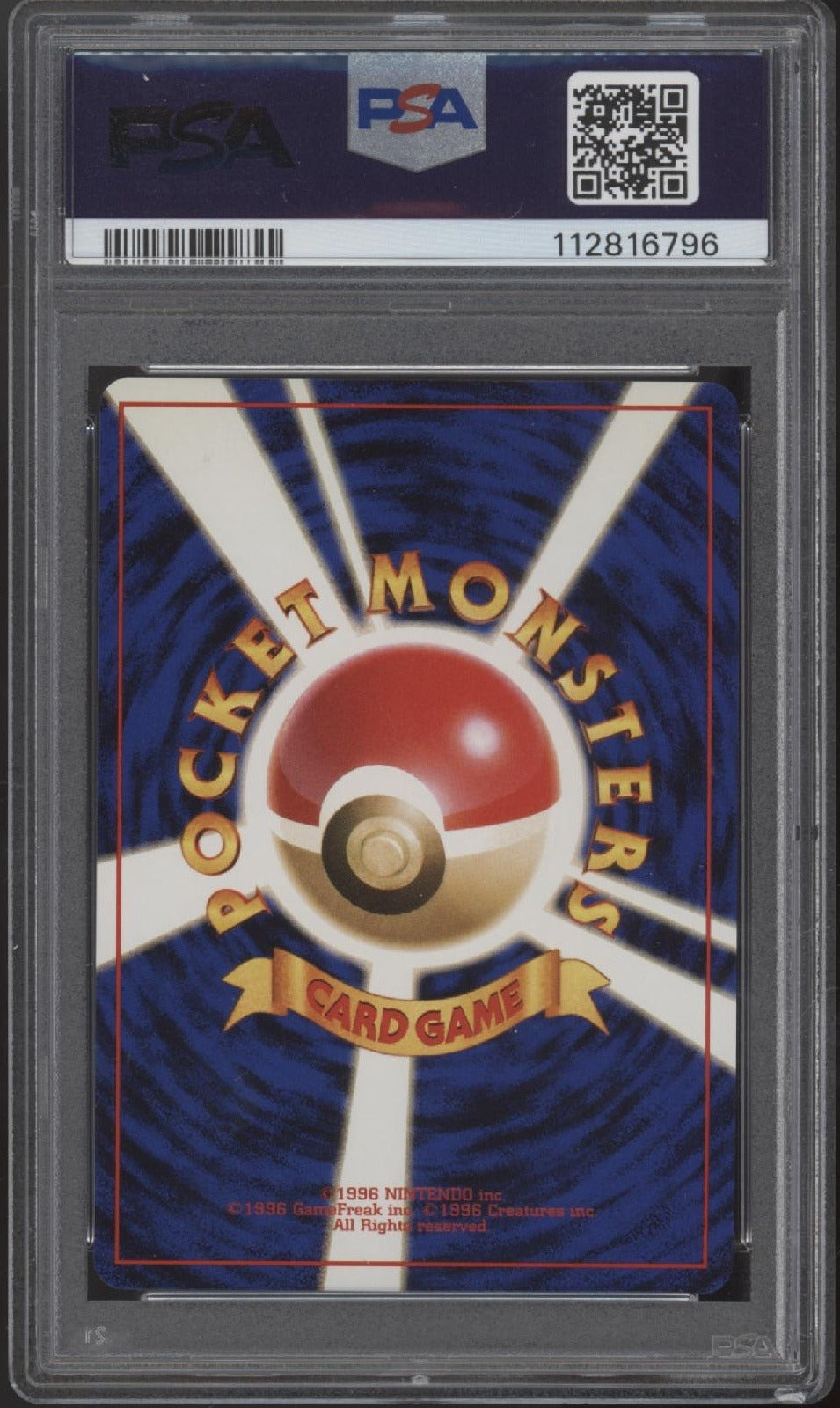 Misty's Tentacruel Pokemon Hanada City Gym Deck Holo Japanese #73 PSA 10