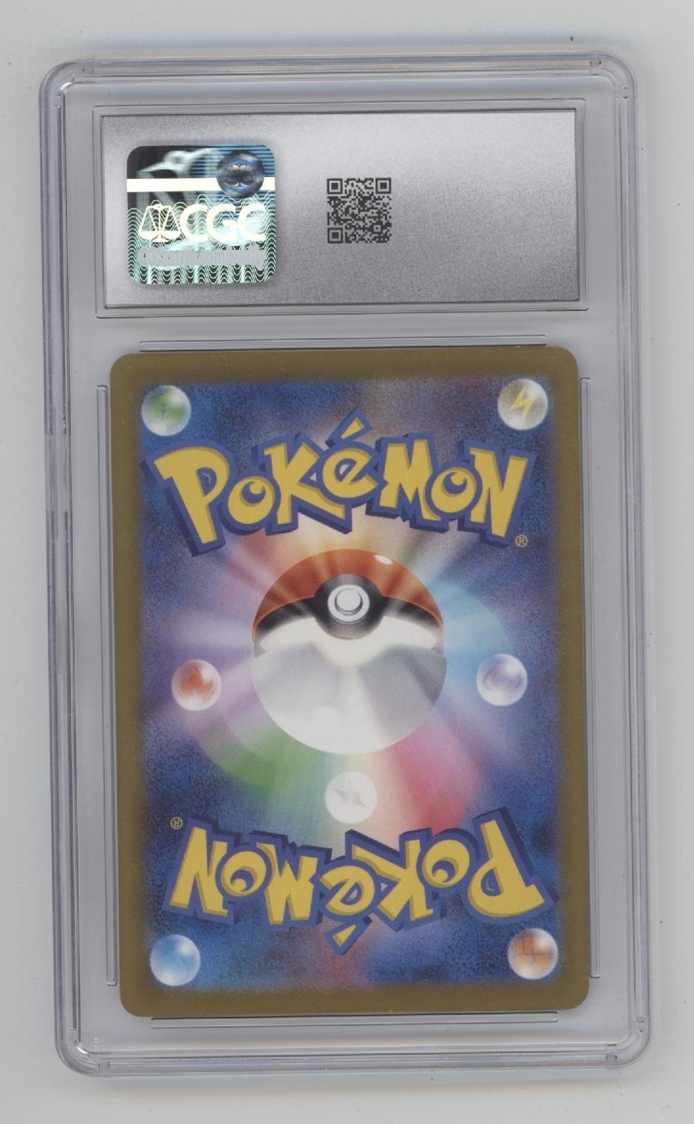 Alakazam ex Pokemon Shiny Treasure ex Shiny Super Rare Holo Japanese #326 CGC 10