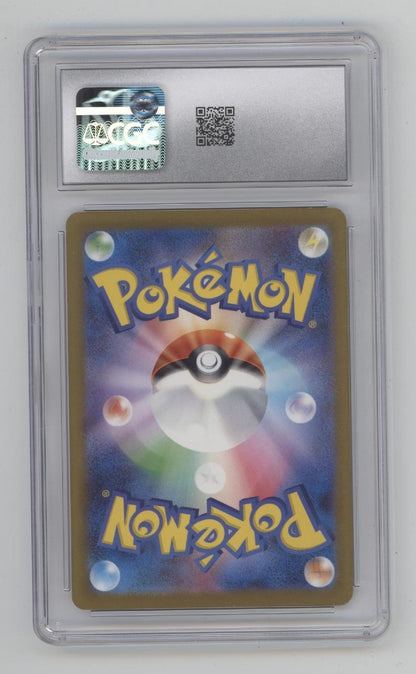 Alakazam ex Pokemon Shiny Treasure ex Shiny Super Rare Holo Japanese #326 CGC 10