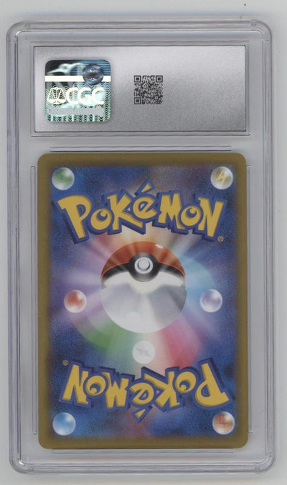 Hisuian Samurott VSTAR Pokemon Battle Region Ultra Rare Holo Japanese #91 CGC 10