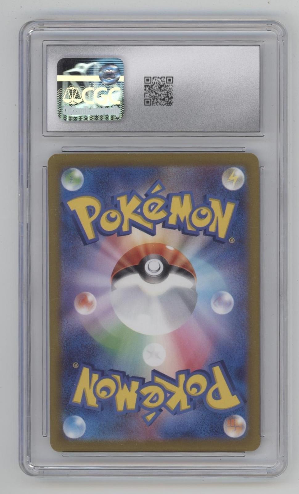Ho-Oh V Pokemon Incandescent Arcana Holo Japanese #055 CGC 10