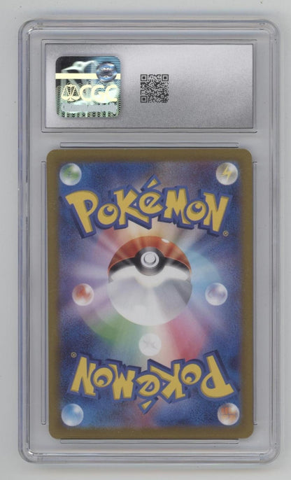 Ho-Oh V Pokemon Incandescent Arcana Holo Japanese #055 CGC 10