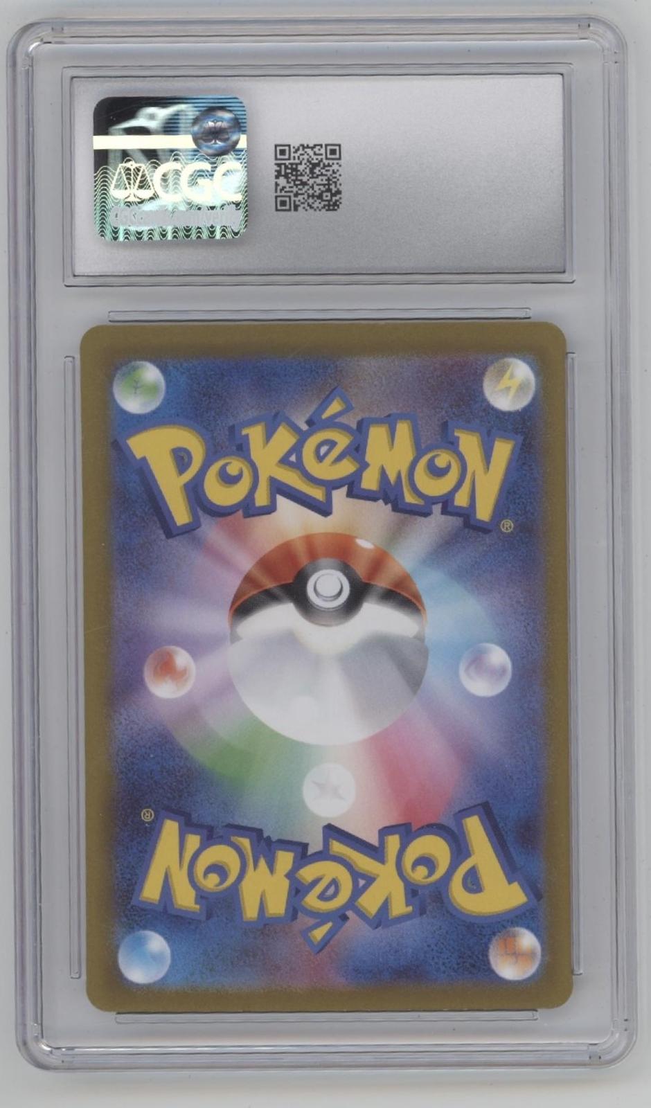 Magnezone Pokemon VSTAR Universe Art Rare Holo Japanese #193 CGC 9