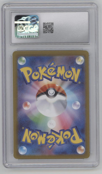 Magnezone Pokemon VSTAR Universe Art Rare Holo Japanese #193 CGC 9