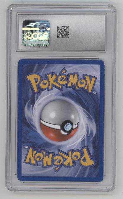 Pikachu Pokemon POP Series 5 Inverted Back Error Cosmic Holo #12 CGC 6