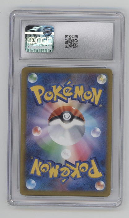 Shaymin V Pokemon Star Birth Super Rare Holo Japanese #101 CGC 10
