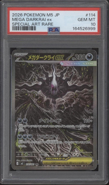 Mega Darkrai ex Pokemon Abyss Eye Special Art Rare Japanese #114 PSA 10