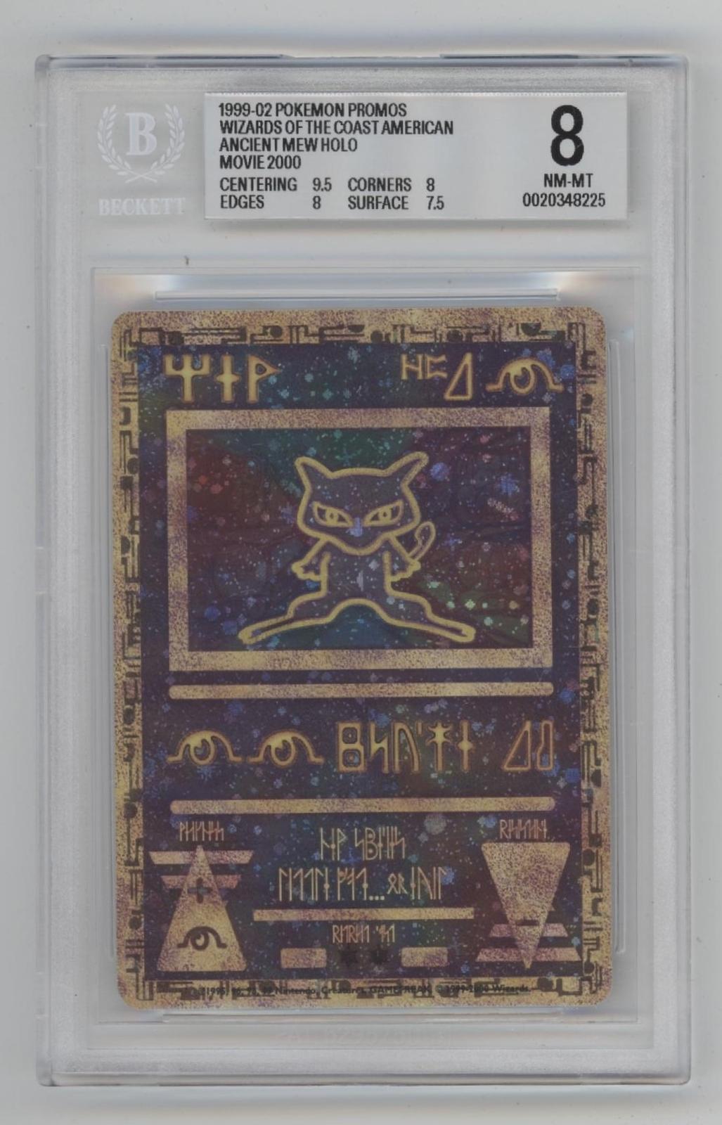 Ancient Mew Pokemon Movie 2000 Holo Promo Beckett 8