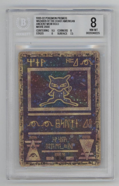 Ancient Mew Pokemon Movie 2000 Holo Promo Beckett 8