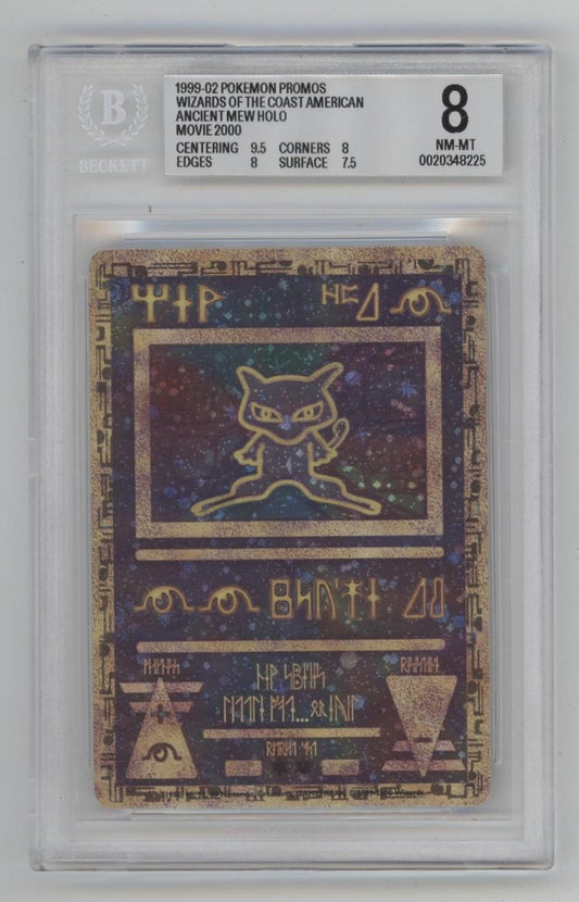 Ancient Mew Pokemon Movie 2000 Holo Promo Beckett 8