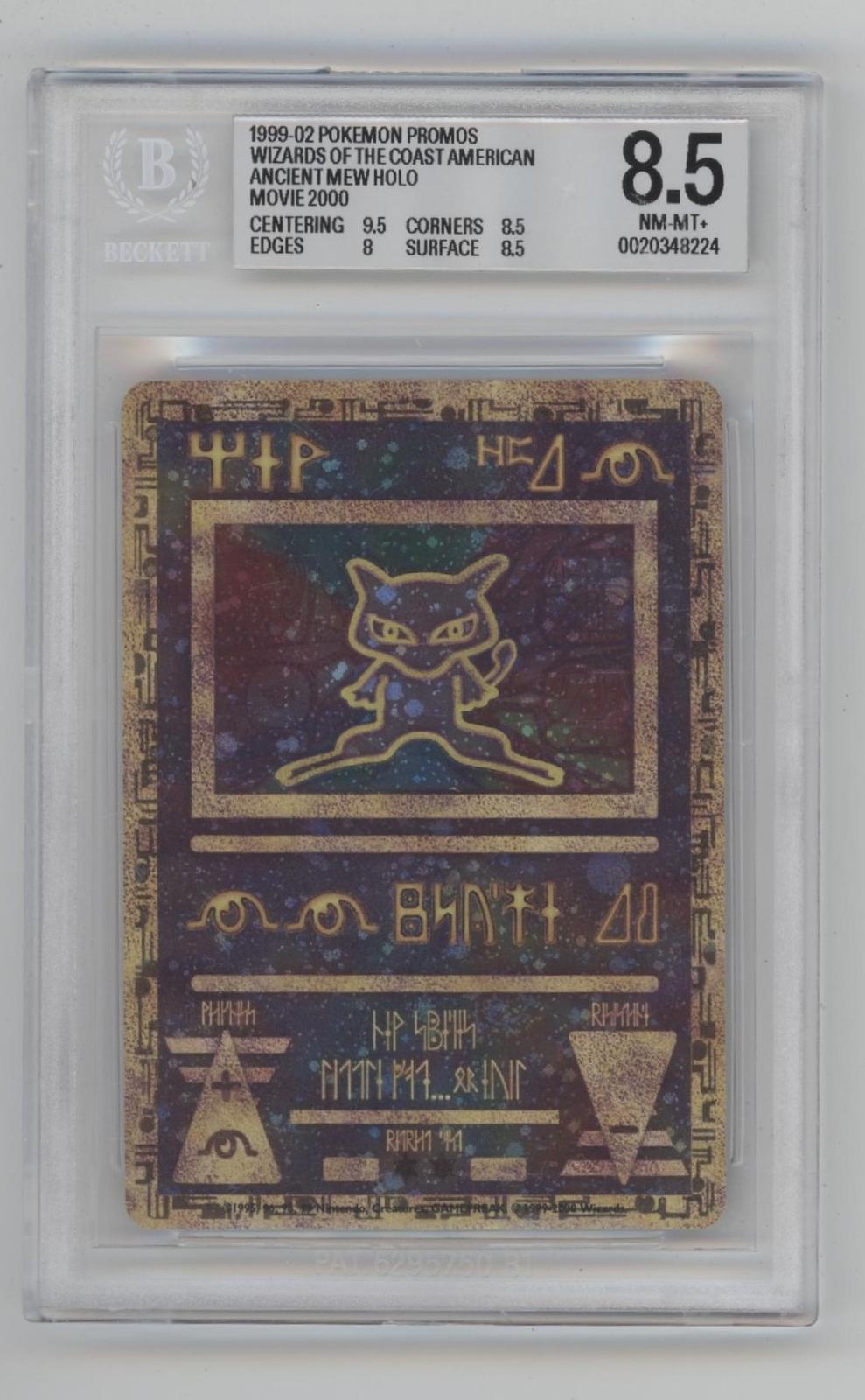 Ancient Mew Pokemon Movie 2000 Holo Promo Beckett 8.5 #1
