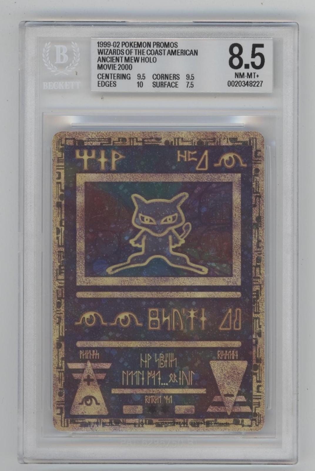 Ancient Mew Pokemon Movie 2000 Holo Promo Beckett 8.5 #2