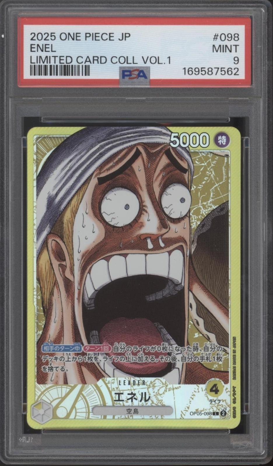 Enel One Piece Card Game Limited Card Collection Vol. 1 Japanese #098 PSA 9