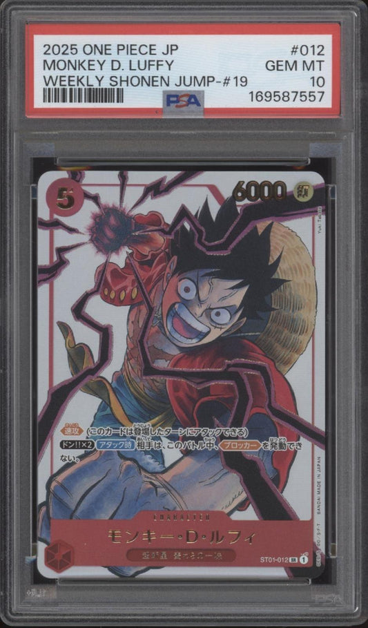 Monkey D Luffy One Piece Card Game Weekly Shonen Jump #19 JP #012 PSA 10