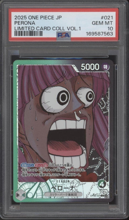 Perona One Piece Card Game Limited Card Collection Vol. 1 Japanese #021 PSA 10