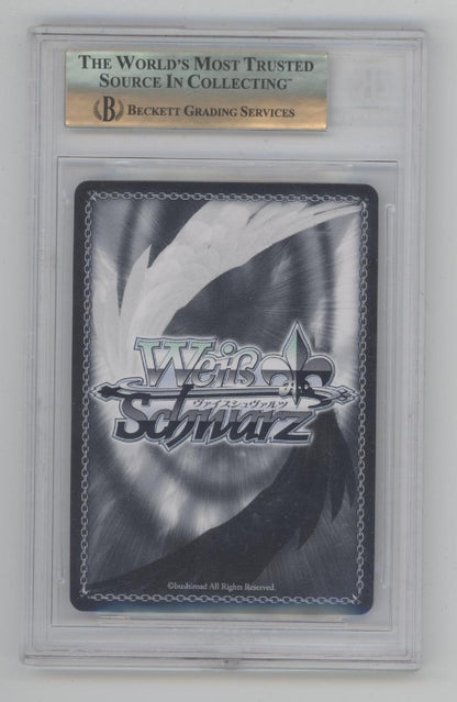 First Class Adventurer Ais Weiss Schwarz Is It Wrong too Pick Up Girls BGS 9.5