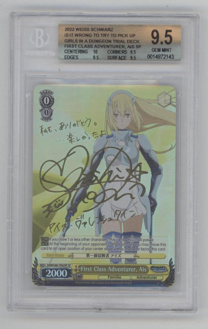 First Class Adventurer Ais Weiss Schwarz Is It Wrong too Pick Up Girls BGS 9.5