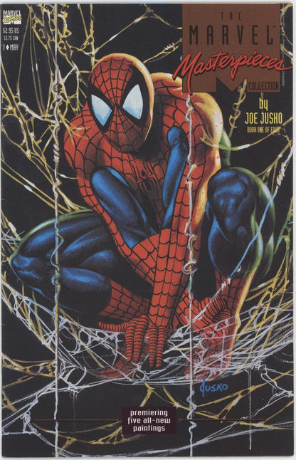 Marvel Masterpieces Collection (1993) #1-4