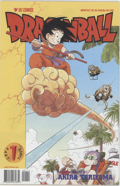 Dragon Ball Part 3 (2000 Viz) #1-14