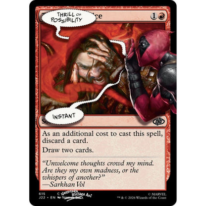 Magic the Gathering: Secret Lair x Marvel's Deadpool - I Fixed It (You're Welcome) [Non-Foil]