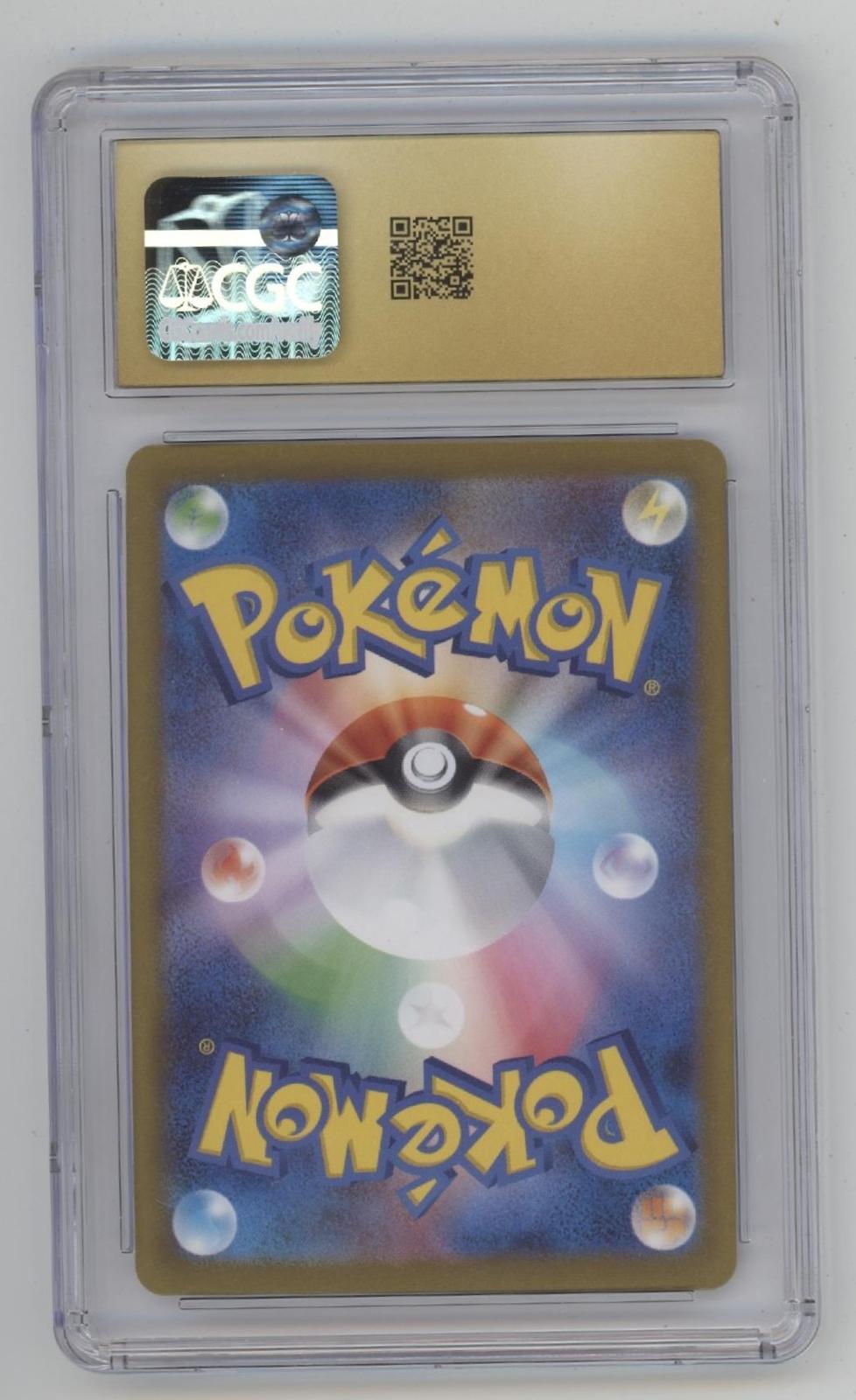 Gengar Pokemon 151 Poke Ball Reverse Holo #094 CGC 10 Pristine