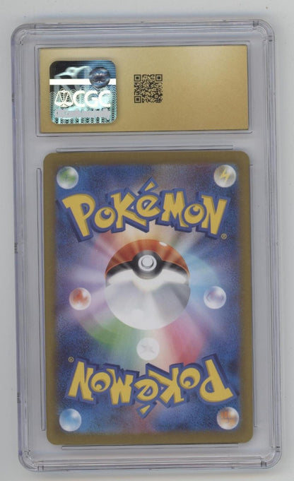 Gengar Pokemon 151 Poke Ball Reverse Holo #094 CGC 10 Pristine