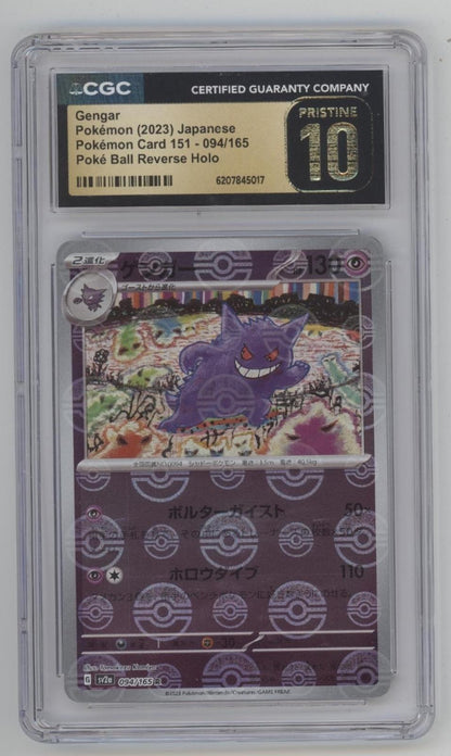 Gengar Pokemon 151 Poke Ball Reverse Holo #094 CGC 10 Pristine