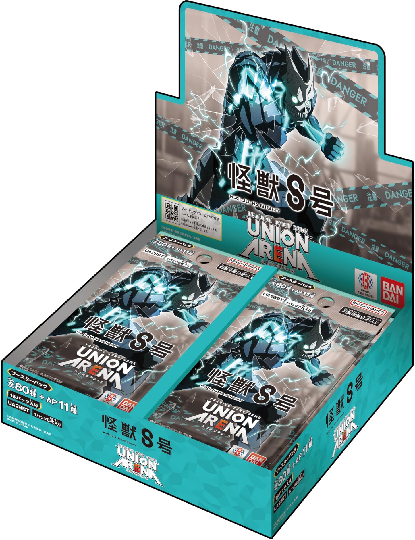 Union Arena: Kaiju No.8 Booster Box *Expected Release 10-31-2025*