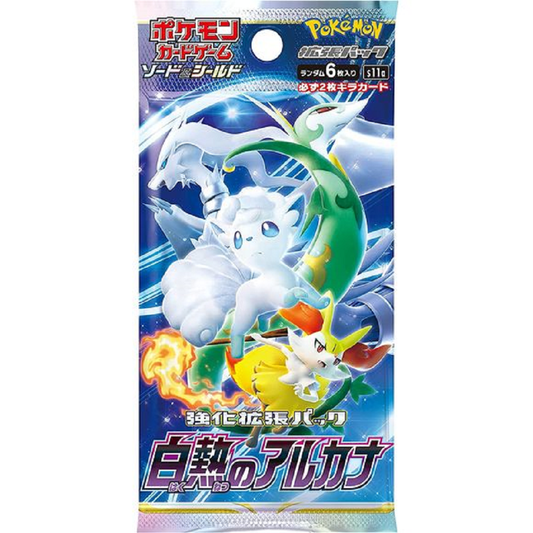 Pokemon: Incandescent Arcana Japanese Booster Pack (s11a)