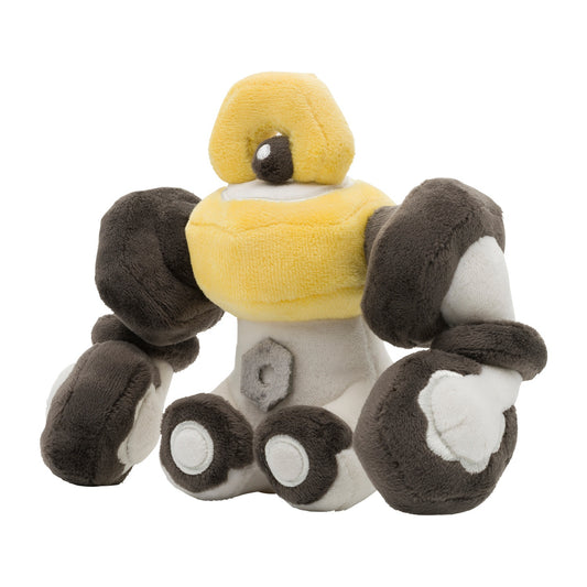 Pokemon: Pokemon Fit Melmetal No.809 Plush (Japanese Pokemon Center Exclusive)