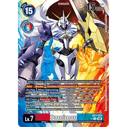 Digimon TCG: Digimon Generation Advanced Booster Box (AD-01)