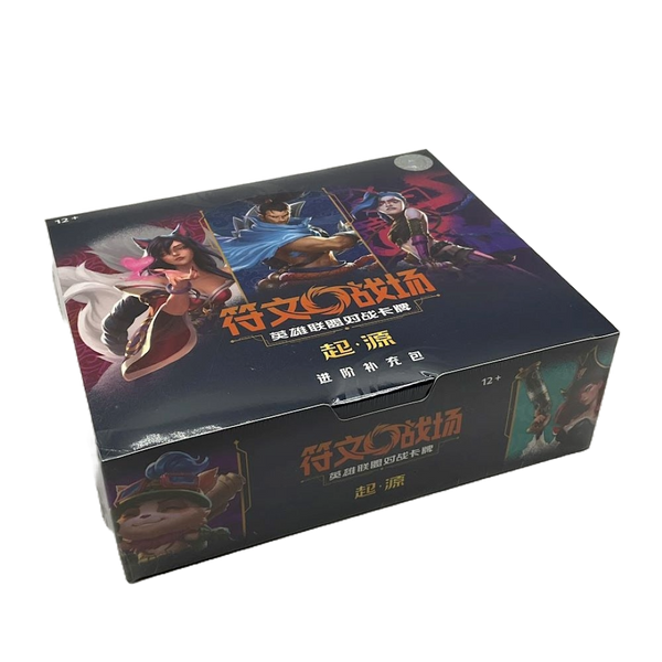 Adobe-Express-file-3_grande.