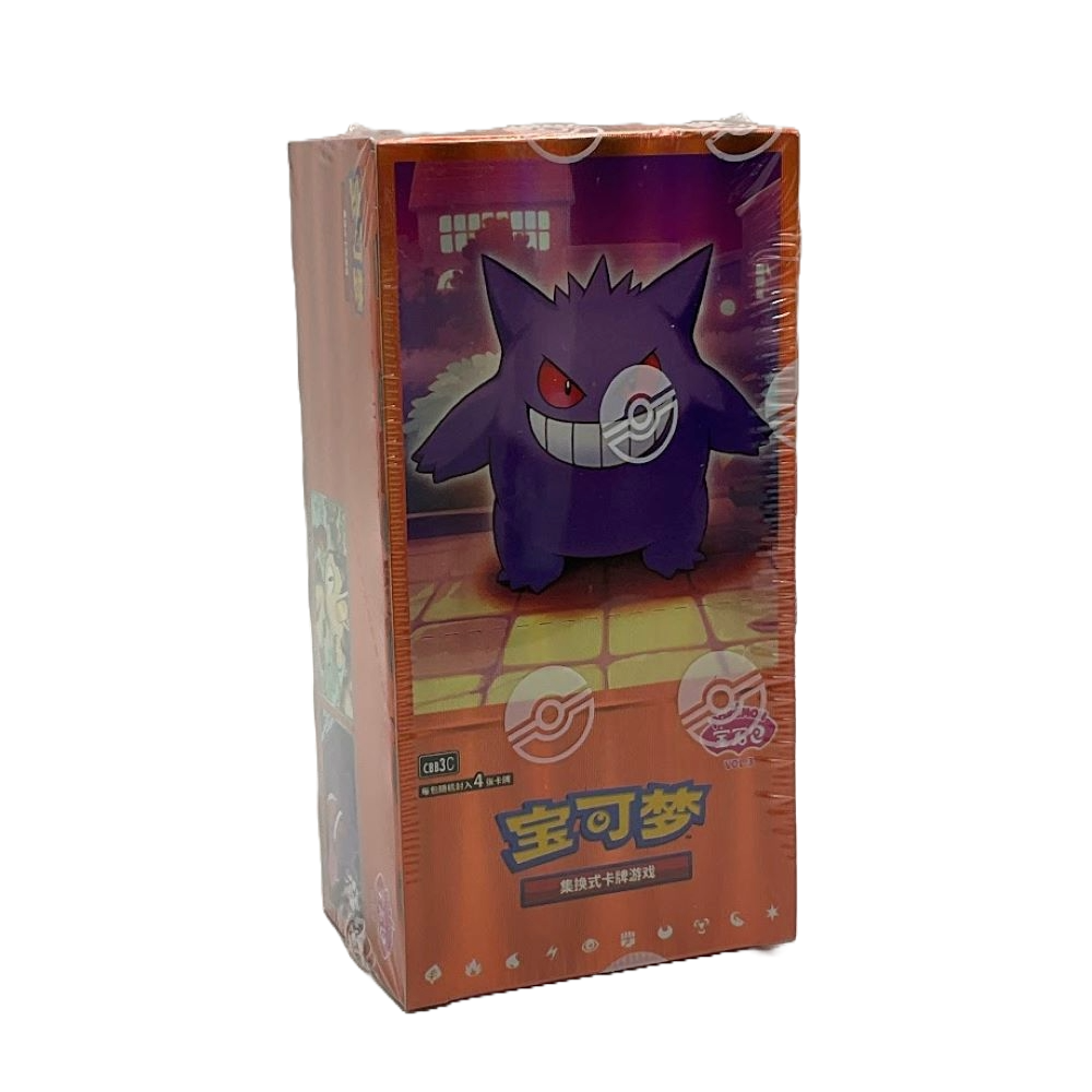 Pokemon: Gemstone Volume 3 Booster Box (S- Chinese)