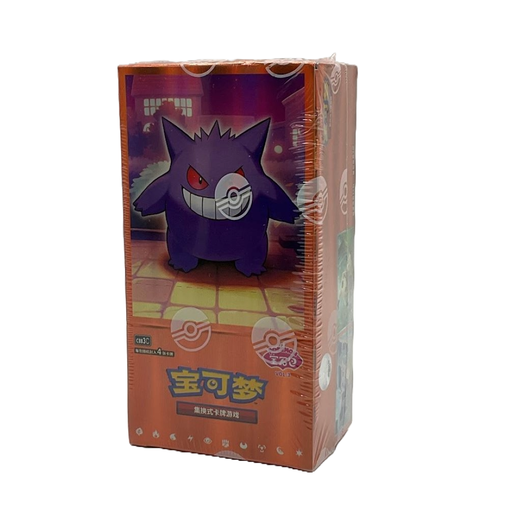 Pokemon: Gemstone Volume 3 Booster Box (S- Chinese)