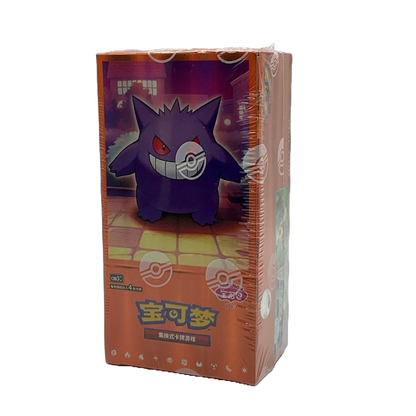Pokemon: Gemstone Volume 3 Booster Box (S- Chinese)