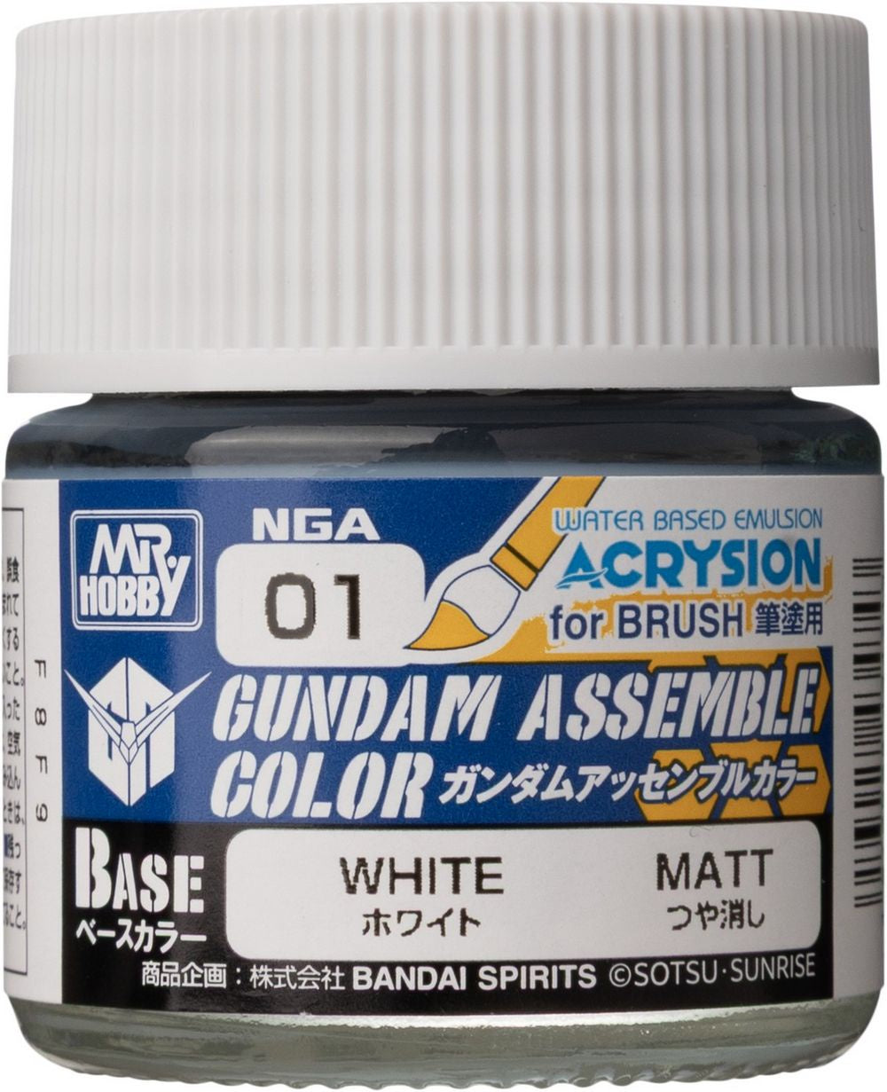 Gundam Assemble: Color White - Base Paint *Expected Release Date of 10-30-2026*、Bandai、kayou