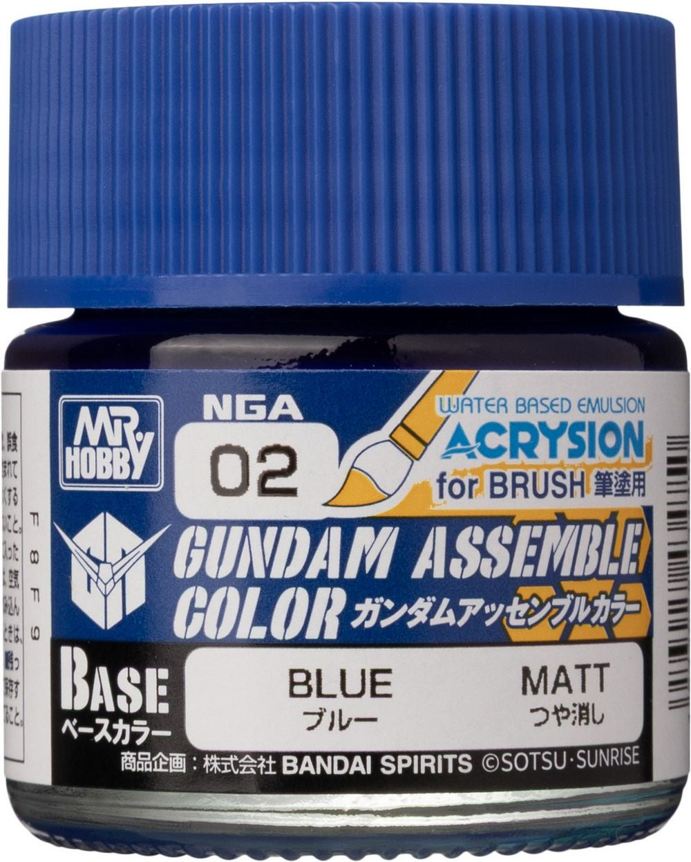 Gundam Assemble: Color Blue - Base Paint *Expected Release Date of 10-30-2026*、Bandai、kayou
