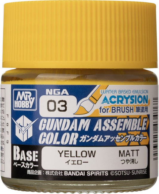 Gundam Assemble: Color Yellow - Base Paint *Expected Release Date of 10-30-2026*