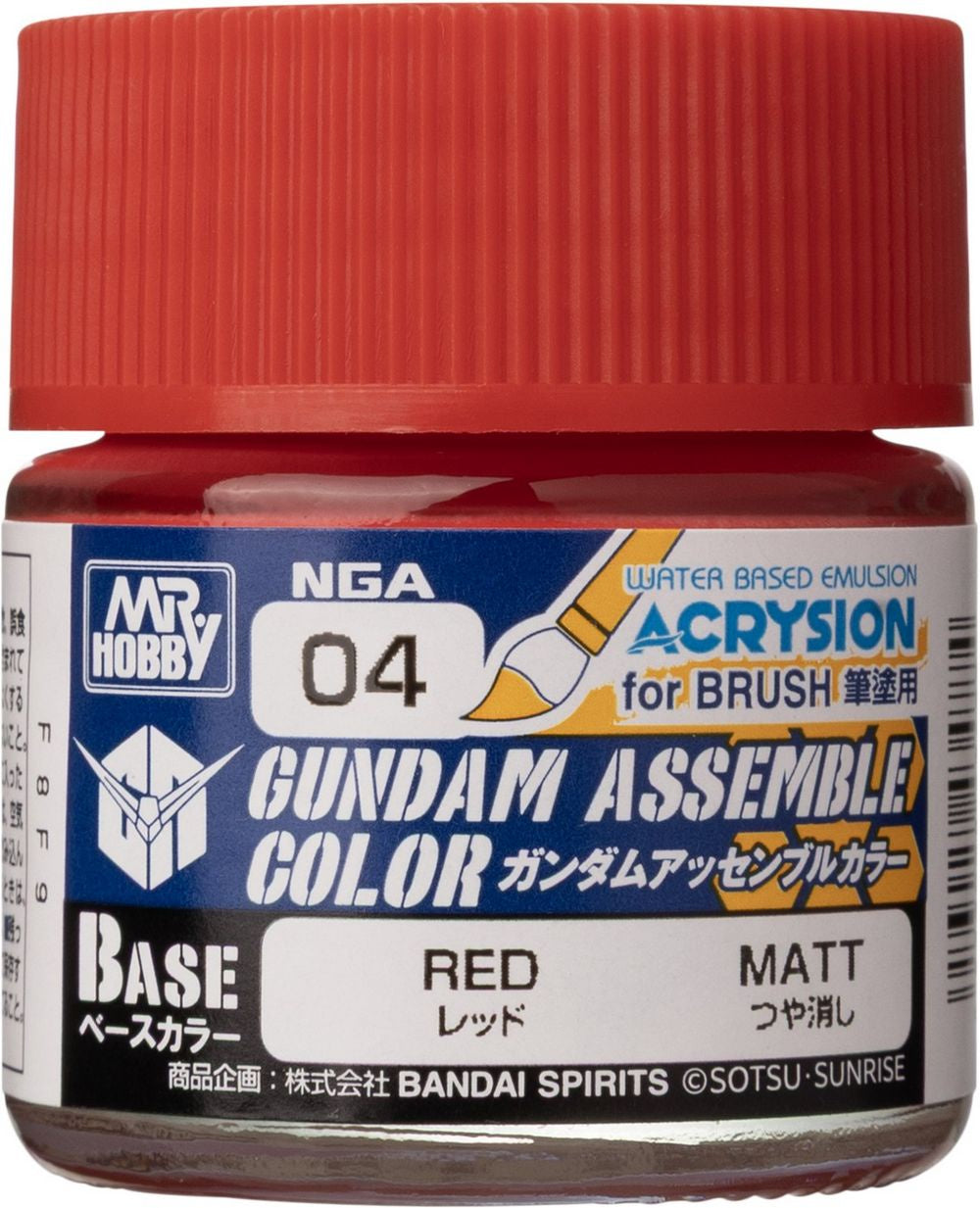 Gundam Assemble: Color Red - Base Paint *Expected Release Date of 10-30-2026*、Bandai、kayou