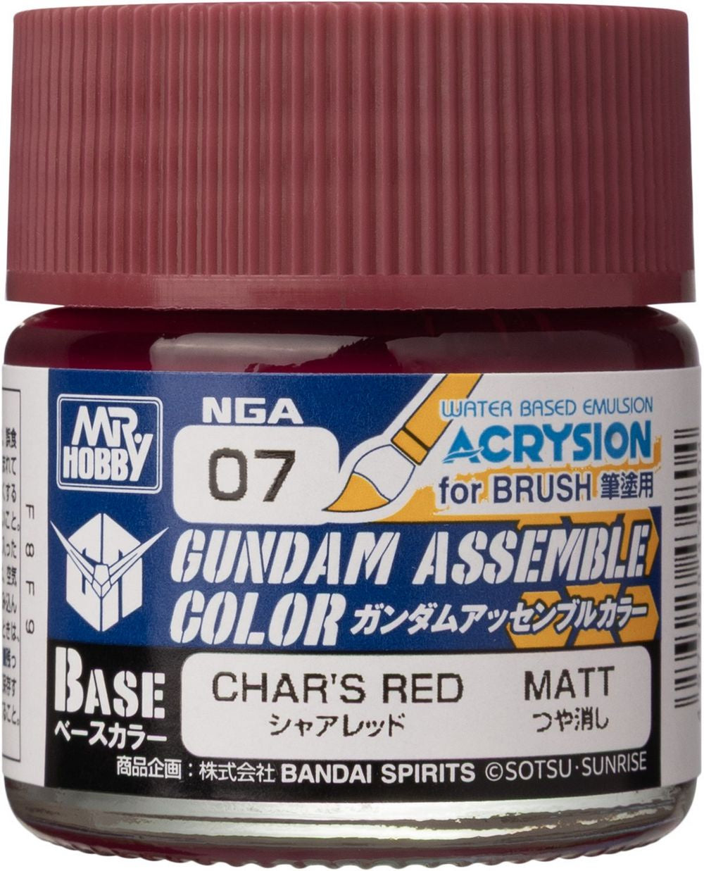 Gundam Assemble: Color Char's Red - Base Paint *Expected Release Date of 10-30-2026*、Bandai、kayou