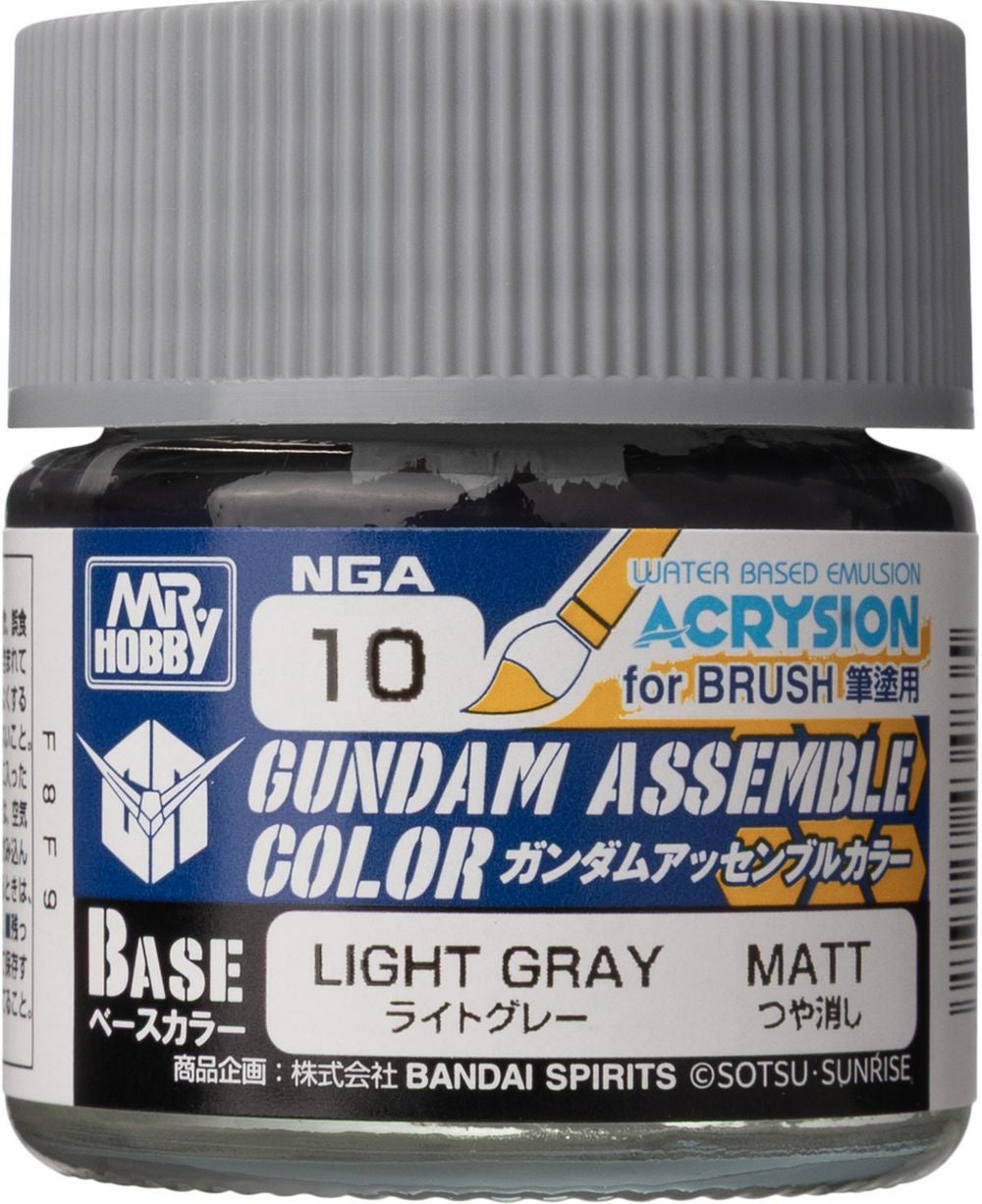 Gundam Assemble: Color Light Grey - Base Paint *Expected Release Date of 10-30-2026*、Bandai、kayou