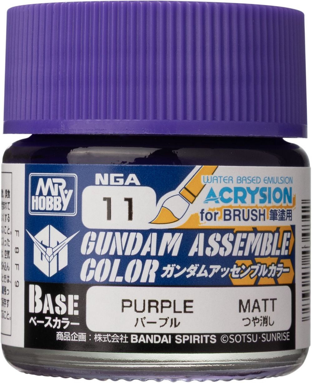 Gundam Assemble: Color Purple - Base Paint *Expected Release Date of 10-30-2026*、Bandai、kayou