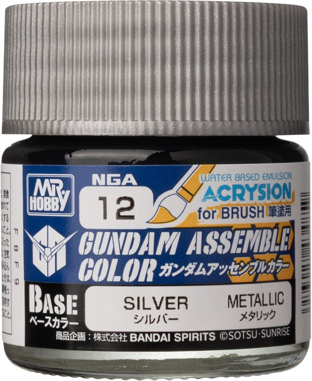 Gundam Assemble: Color Silver - Base Paint *Expected Release Date of 10-30-2026*、Bandai、kayou