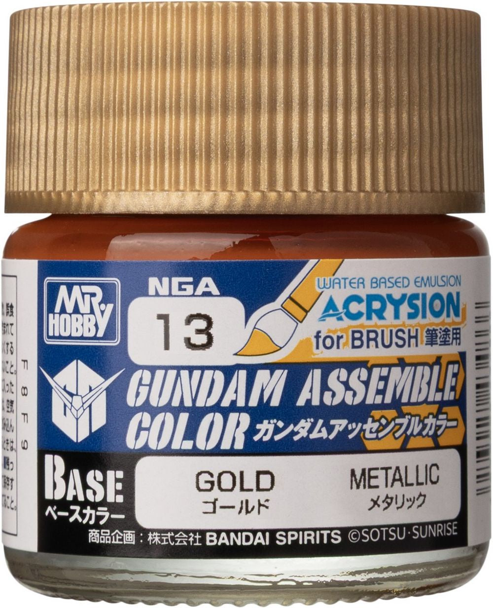 Gundam Assemble: Color Gold - Base Paint *Expected Release Date of 10-30-2026*、Bandai、kayou