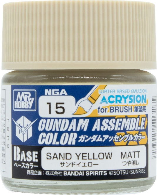 Gundam Assemble: Color Sand Yeloow - Base Paint *Expected Release Date of 10-30-2026*