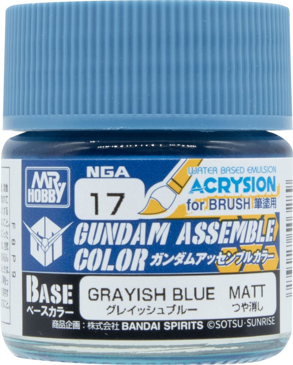 Gundam Assemble: Color Grayish Blue - Base Paint *Expected Release Date of 10-30-2026*、Bandai、kayou